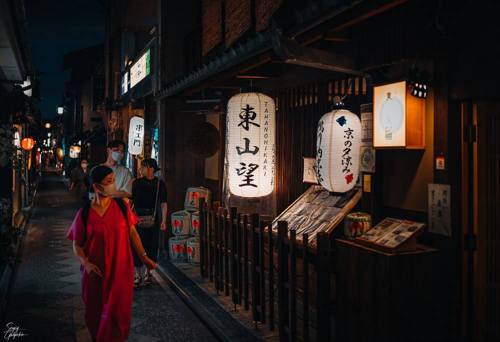 Kyoto Street Art & Alternative Free Walking Tour – Murals, Creative Quarters & Modern Culture