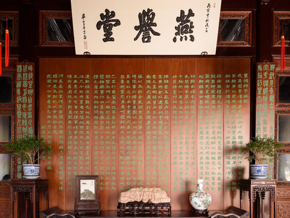 Kostenlose Stadtspaziergang-Tour – Straßenkunst & neue Kultur in Suzhou – Wandmalereien, Kreativviertel & moderne Kultur
