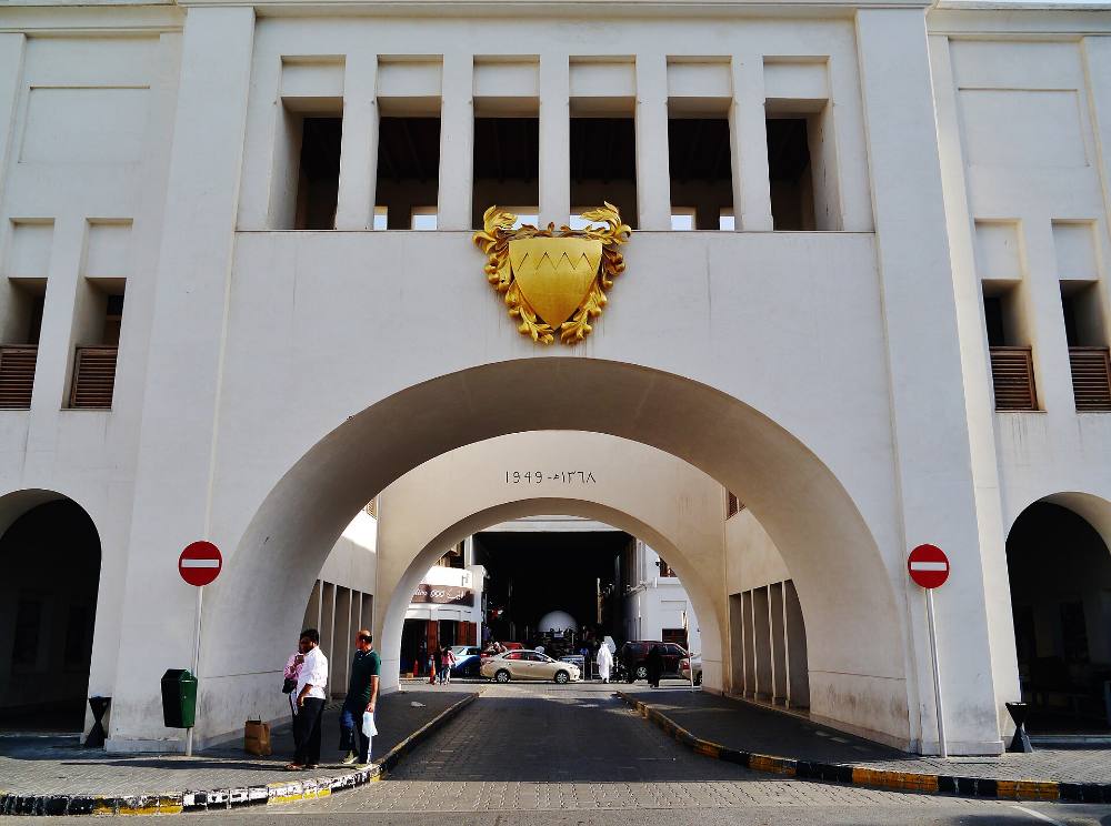 Tour a piedi gratuito alla scoperta delle gemme nascoste e della vita locale a Manama – Angoli segreti e storie di quartiere