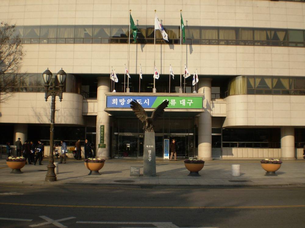 Kostenlose Food & Traditioneller Markt Walking Tour Daegu – Aromen, Traditionelle Märkte & Esskultur