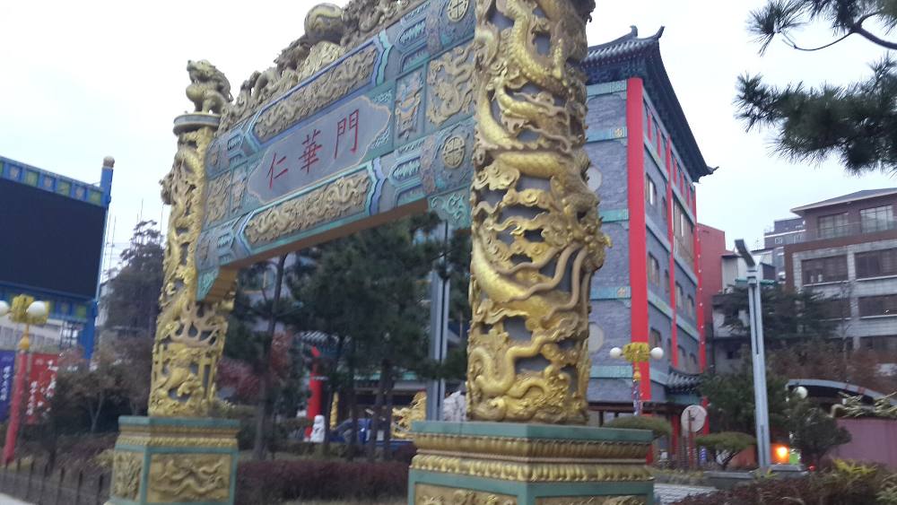 Tour a pie gratuito para descubrir la gastronomía y los mercados locales de Incheon – Sabores, mercados y cultura gastronómica