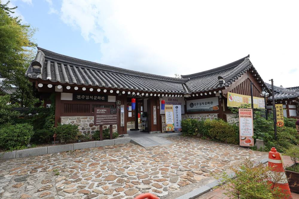Tour a Pé Gratuito para Descobrir as Joias Escondidas e a Vida Local de Jeonju – Cantos Secretos e Histórias do Bairro