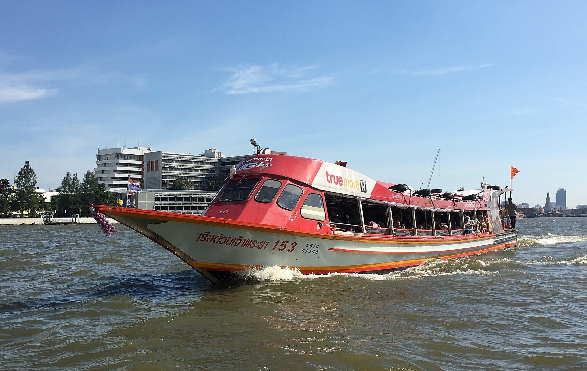 Tour Ẩm thực Buổi sáng Ven sông Bangkok: Món Michelin ở Bang Rak & Wang Lang bằng Thuyền