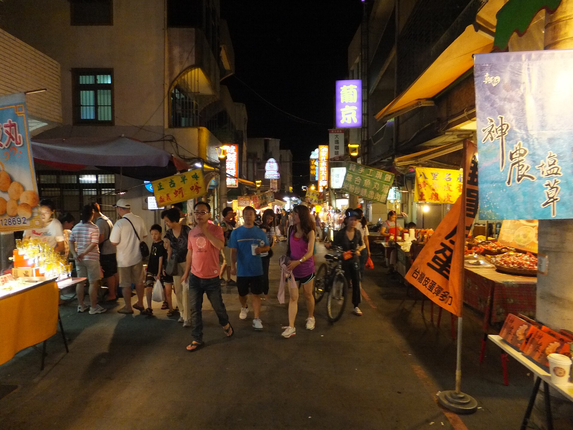 Tour ẩm thực chợ đêm Bali: Chợ đêm Gianyar & các món nướng Bali