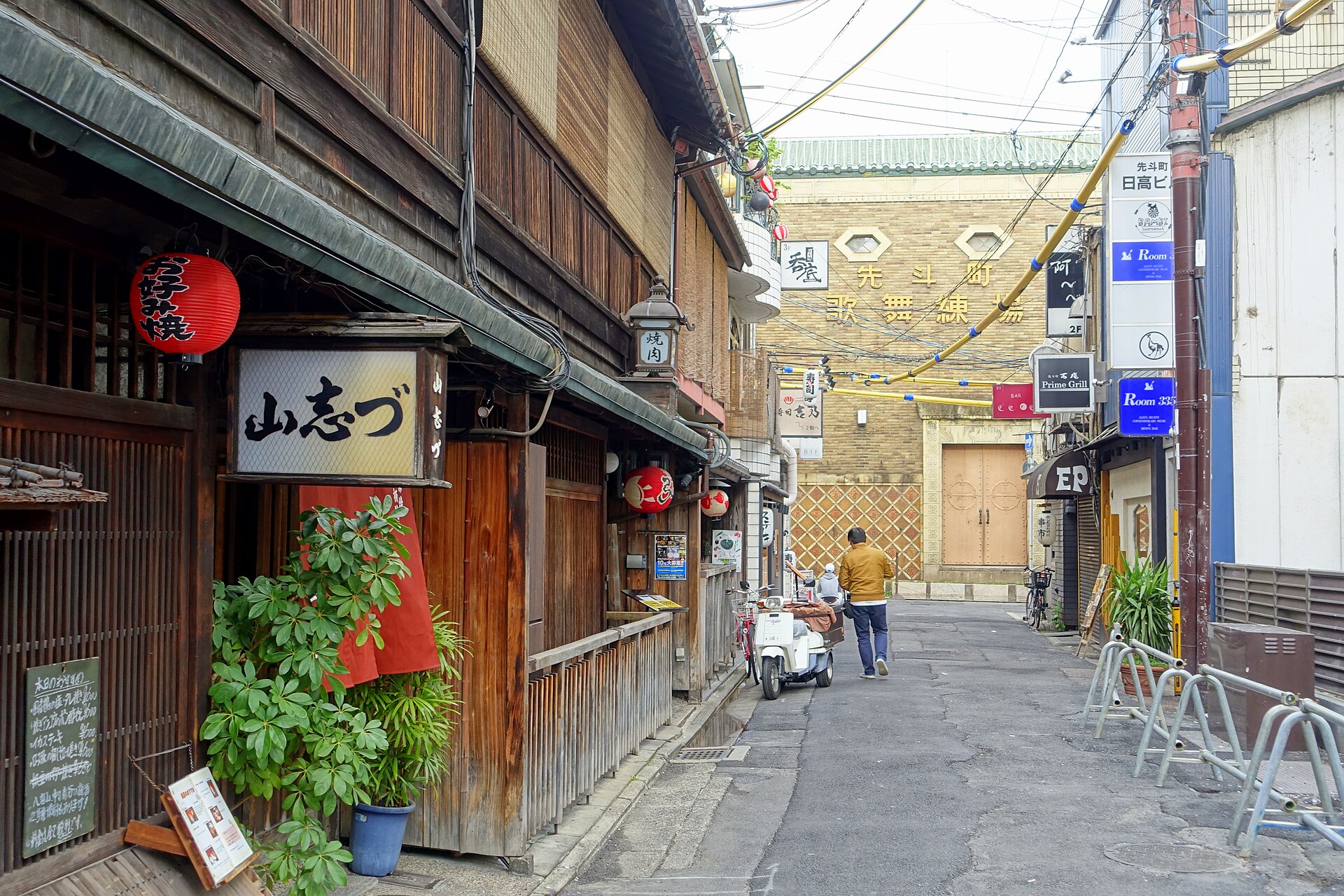 Tour ẩm thực buổi tối ở Kyoto: Hẻm Pontocho, Yakitori & Obanzai