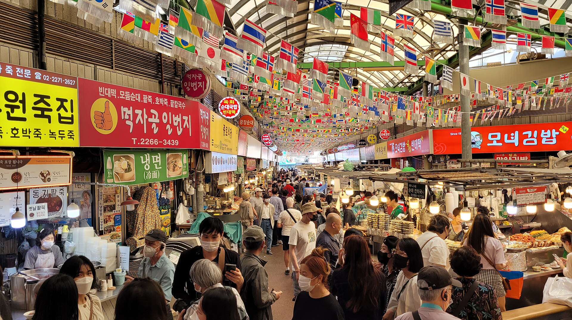 Seoul Gwangjang Market Food Tour: Bindaetteok, Yukhoe & Mayak Gimbap