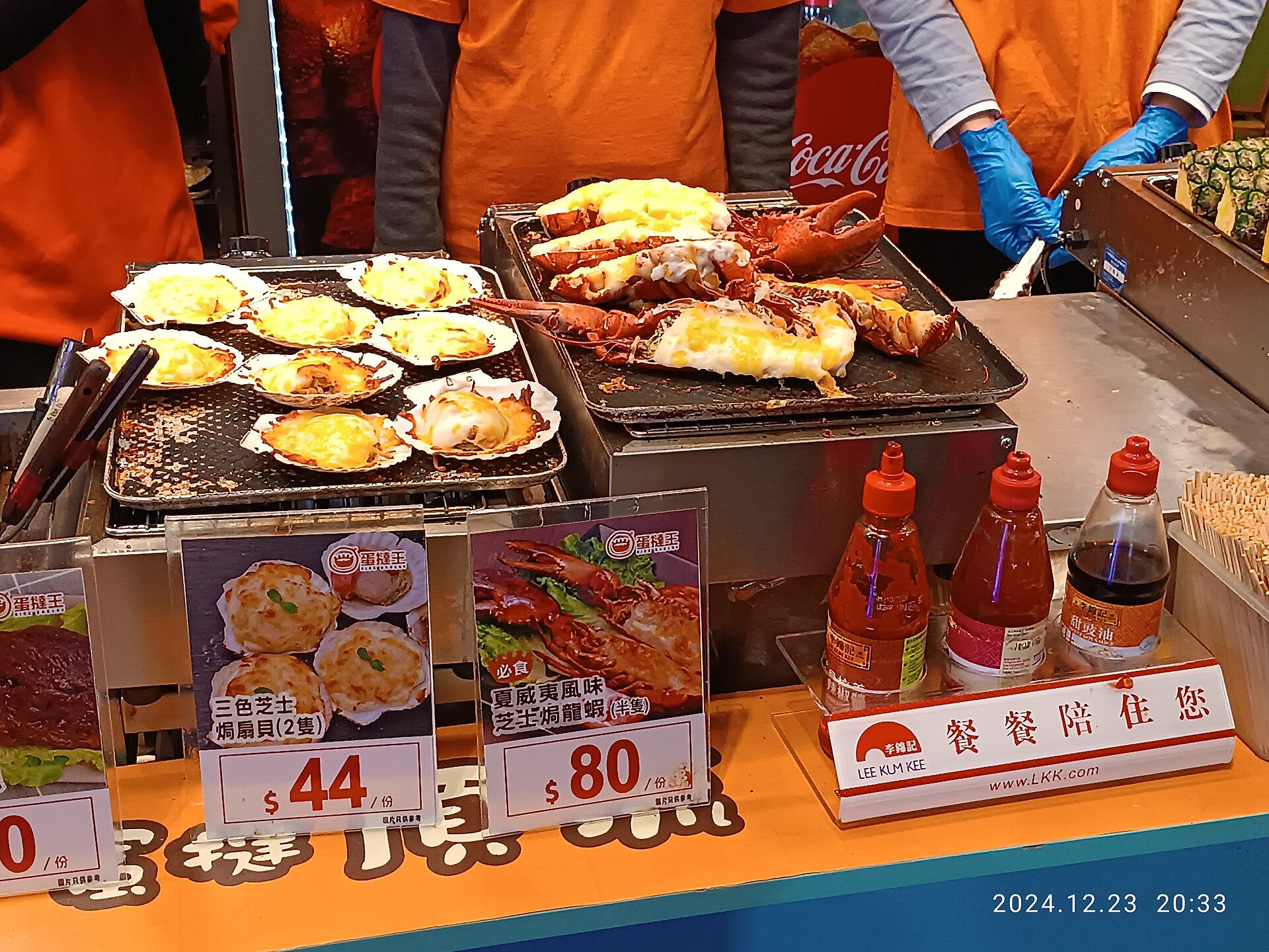 Kulinarische Tour durch Sham Shui Po, Hongkong: Bambusstock-Nudeln, Tofu & Cheung Fun