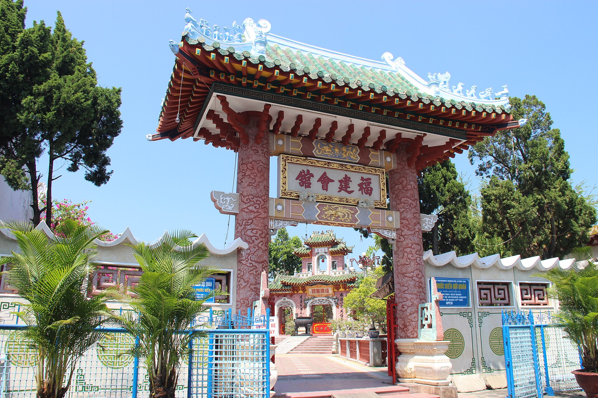 Tour Đi Bộ Khám Phá Kiến Trúc Hội An: Các Hội Quán, Nhà Cổ Thương Gia & Chùa Cầu