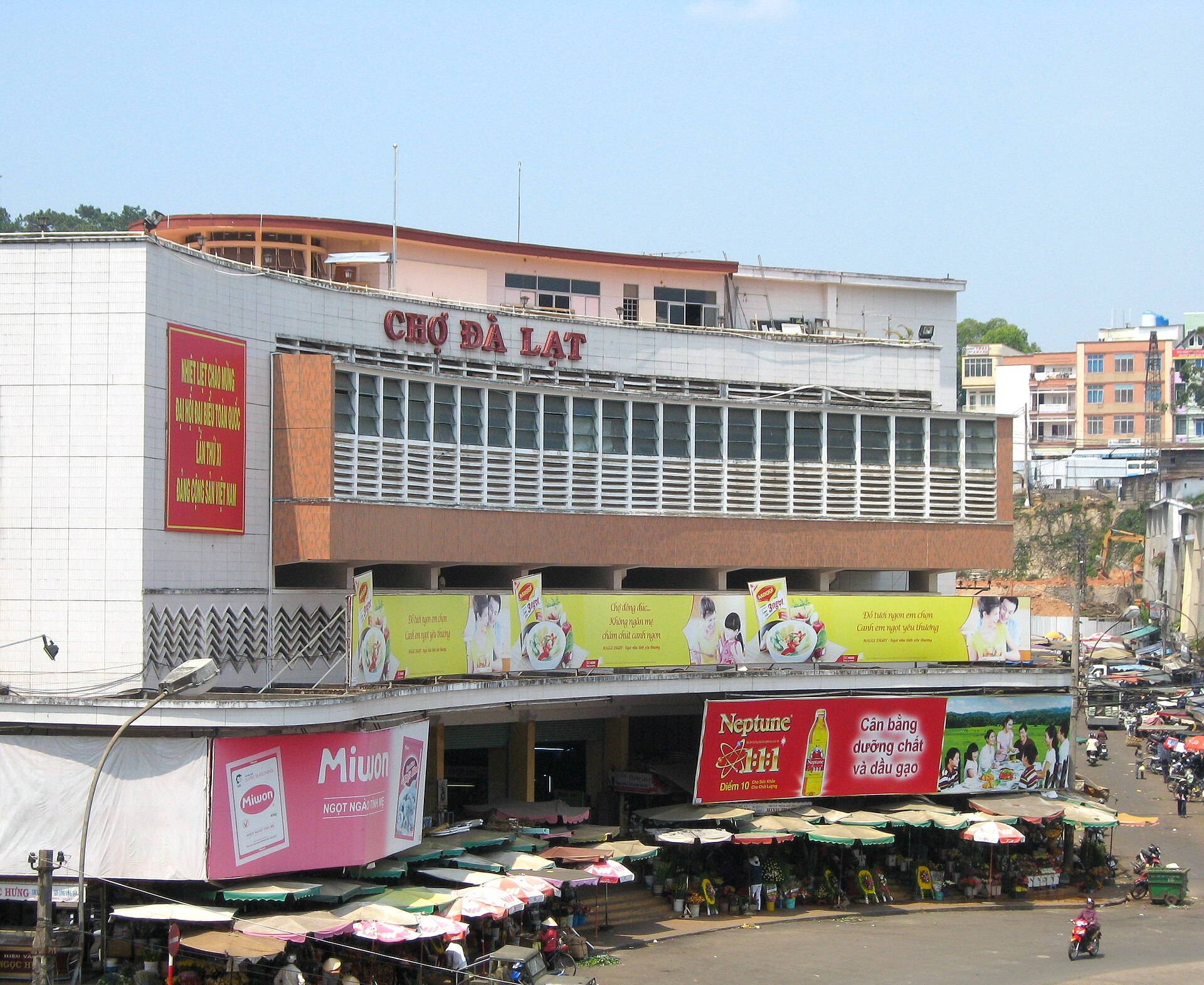 Gallery 2