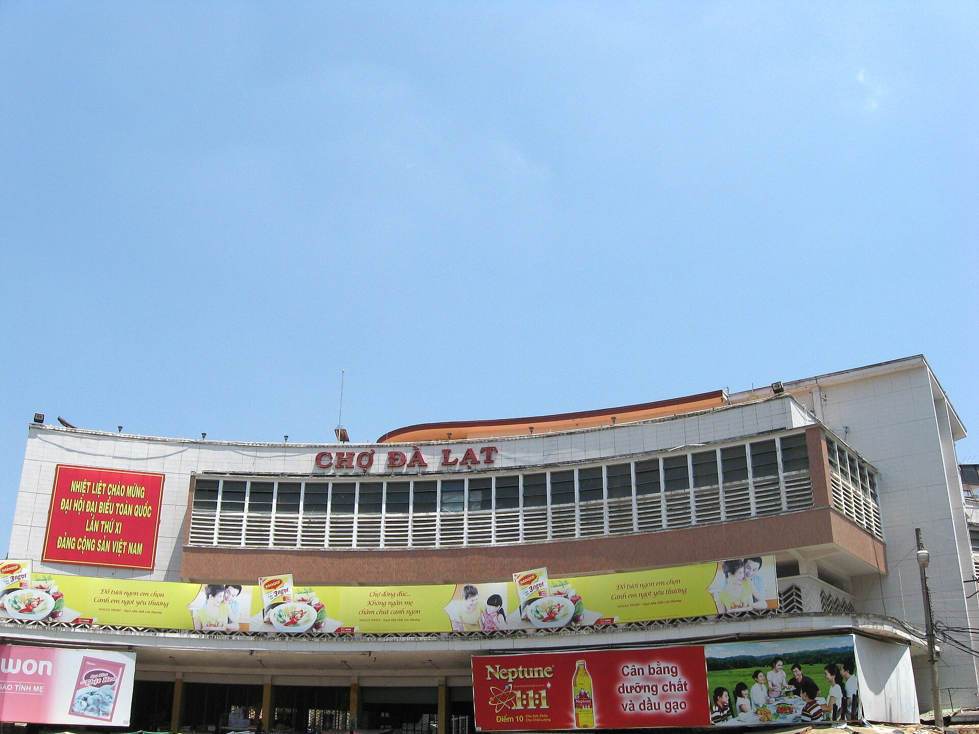 Gallery 3