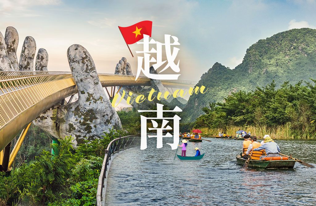 South East Travel Service Co., Ltd (แนะนำบริษัททัวร์ South East และ huongdanviendulich.vn)