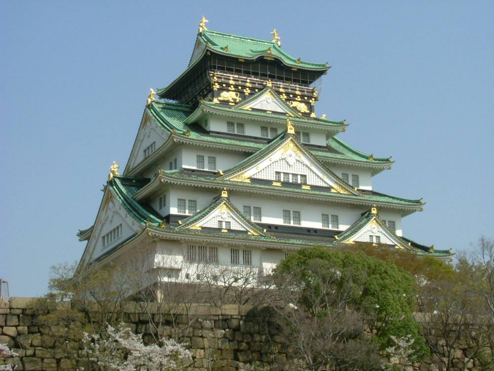 Osaka Castle & Old Town Free Walking Tour