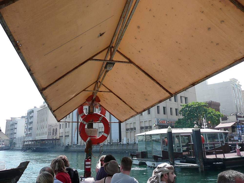 Lawatan Berjalan Percuma Bandar Lama Dubai & Creek