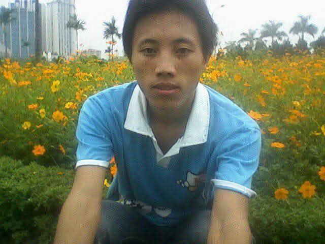 Hảng a lử